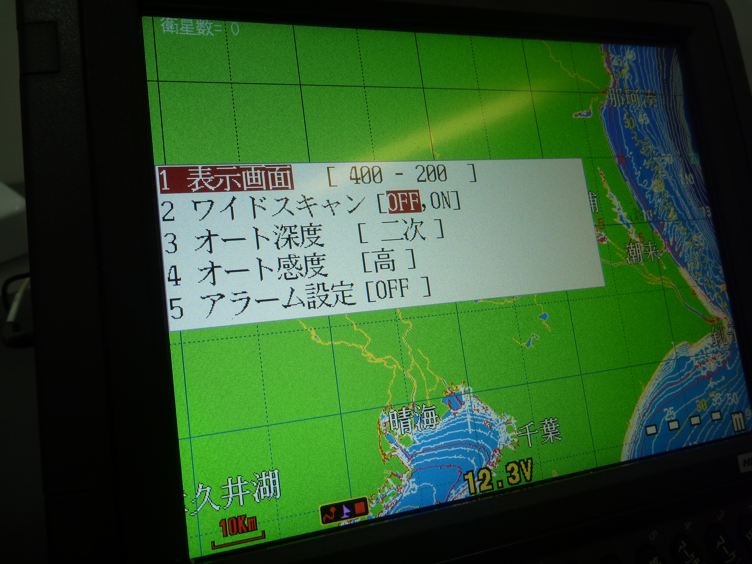 ホンデックスHE－820，840。 | 菊元俊文.jp 