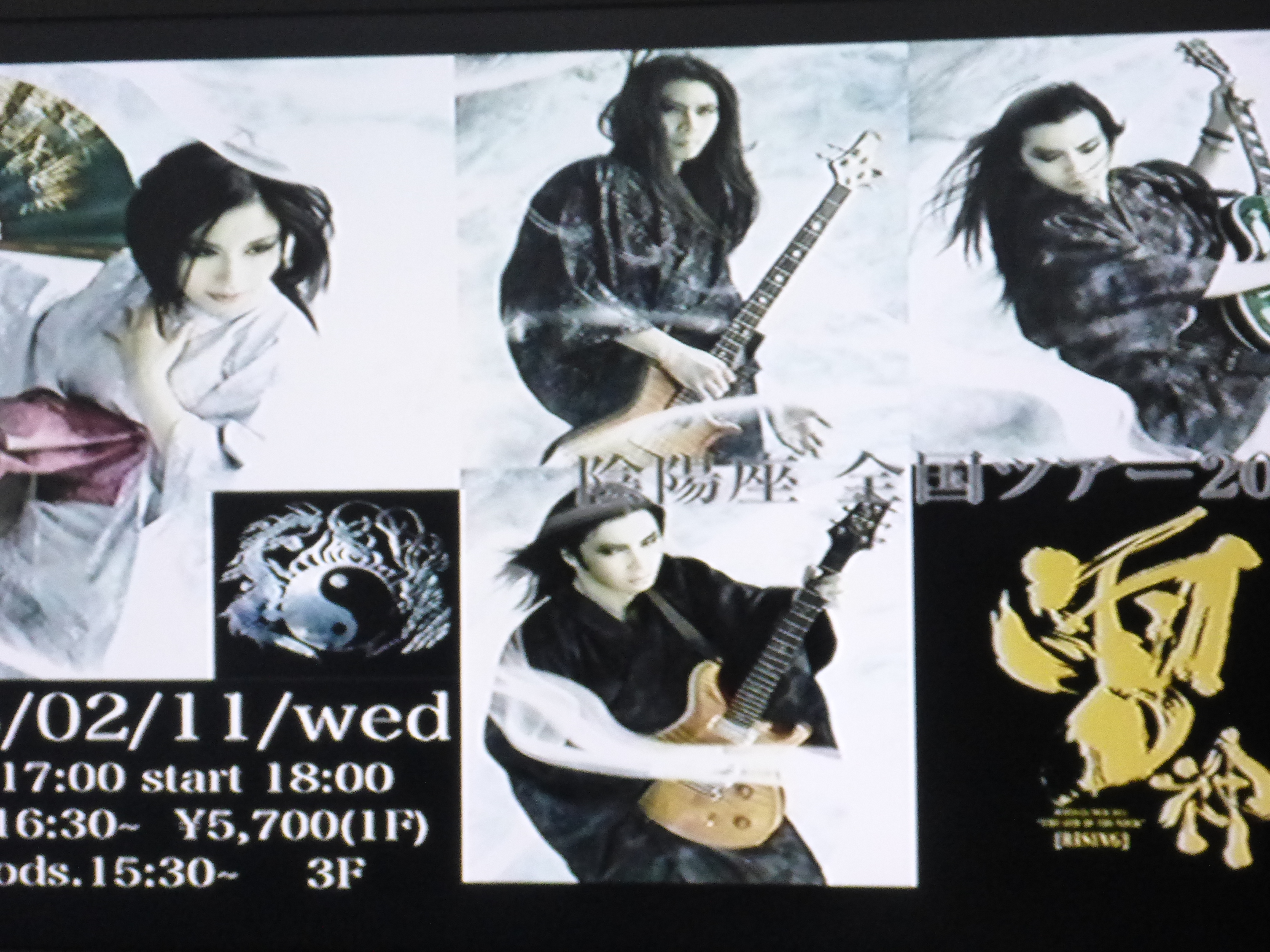 ヘラクレスFACT66MST。 | 菊元俊文.jp