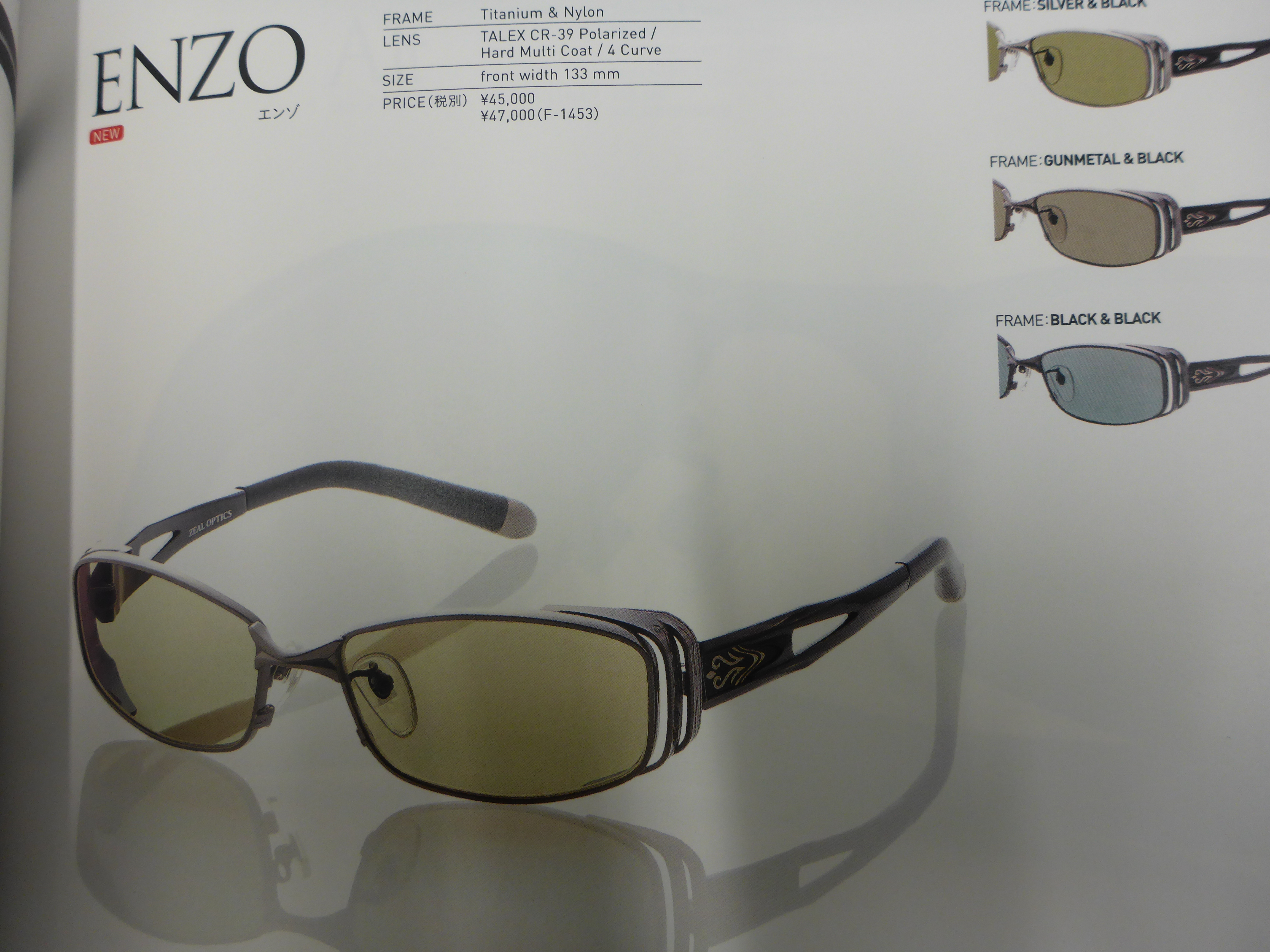 ZEAL OPTICS ENZO | 菊元俊文.jp