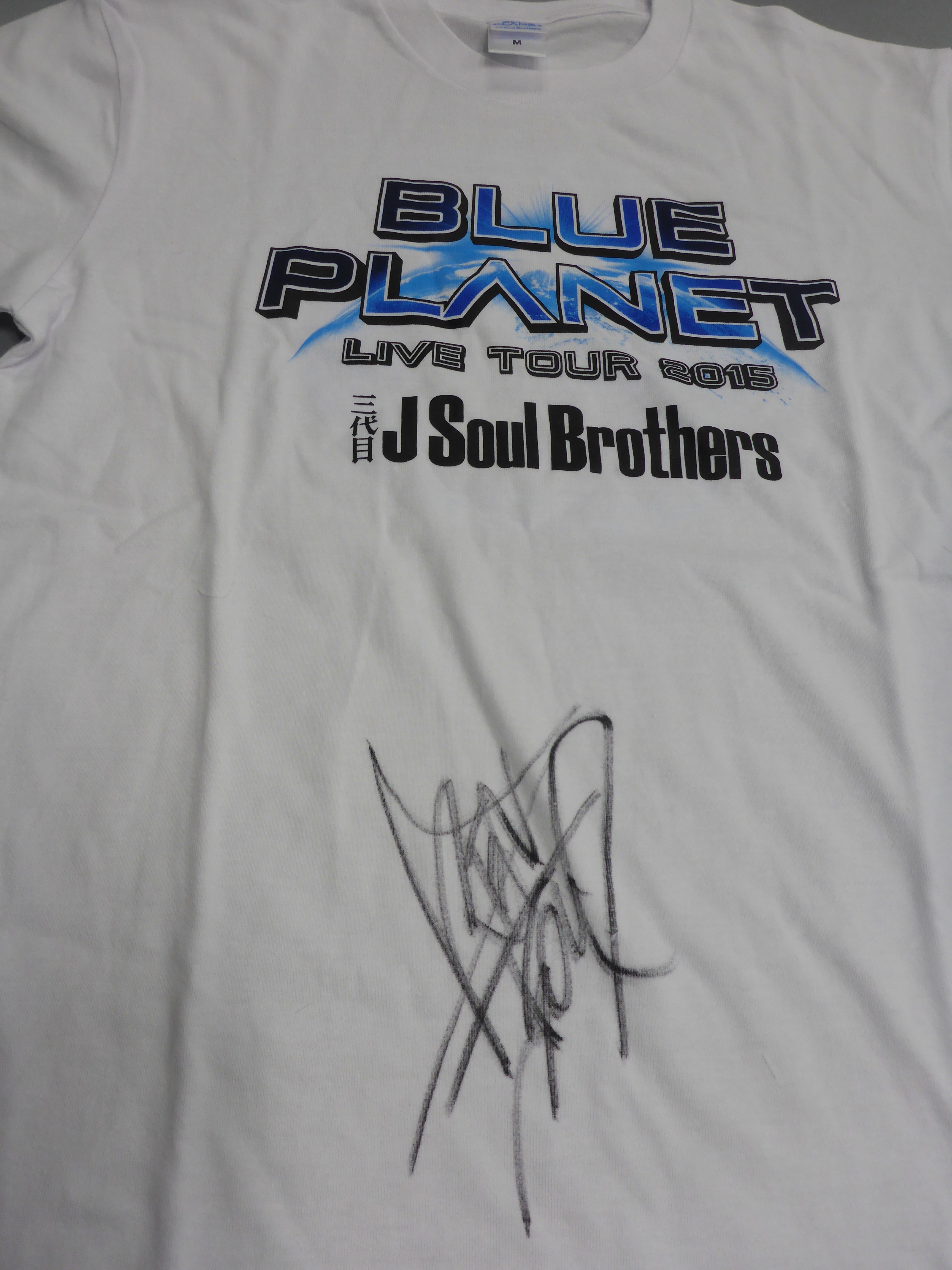 三代目J SOULBROTHERSライブ。 | 菊元俊文.jp