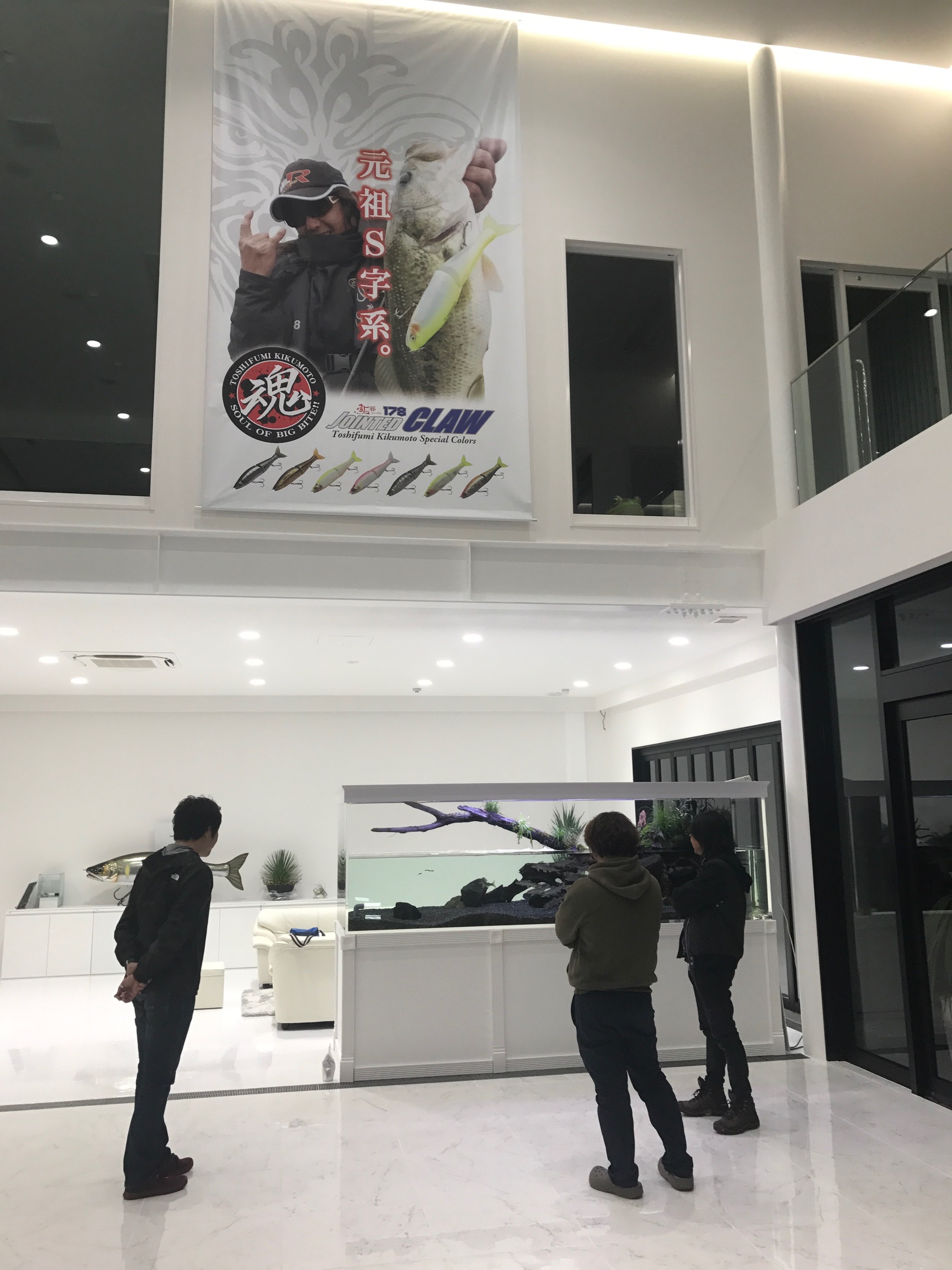 ガンクラフトへ。 | 菊元俊文.jp