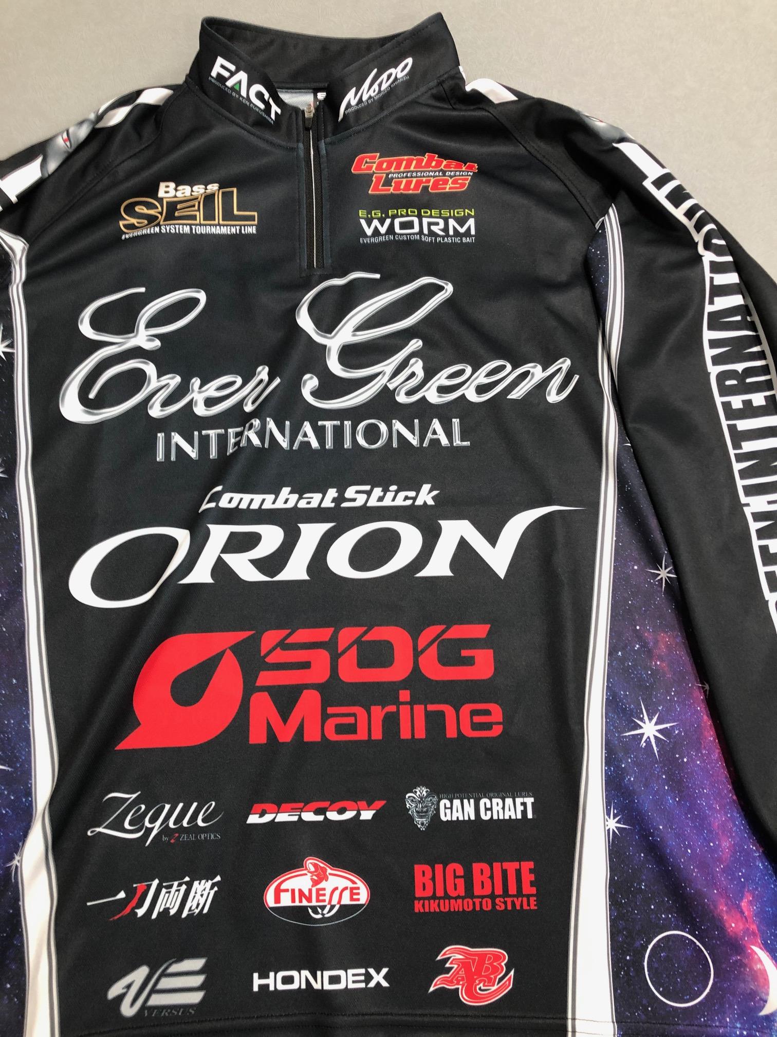 激レア　エバーグリーン トーナメントTシャツ‼️ 810 ユニフォーム オーダーメイド エバーグリーン イマカツ 今江